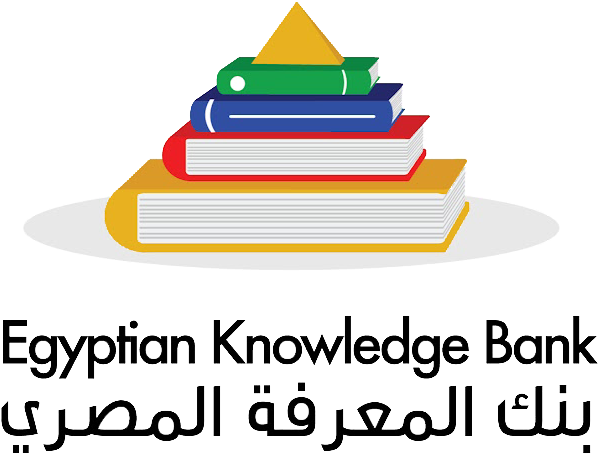 Indexed By - Egyptian Knowledge Bank (611x506)