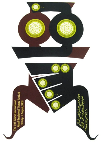 Golden Bee Stickers Pack - Illustration (512x512)