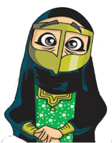 Free Png Download قرقيعان Clipart Png Photo Png Images - قرقيعان Png (480x728)