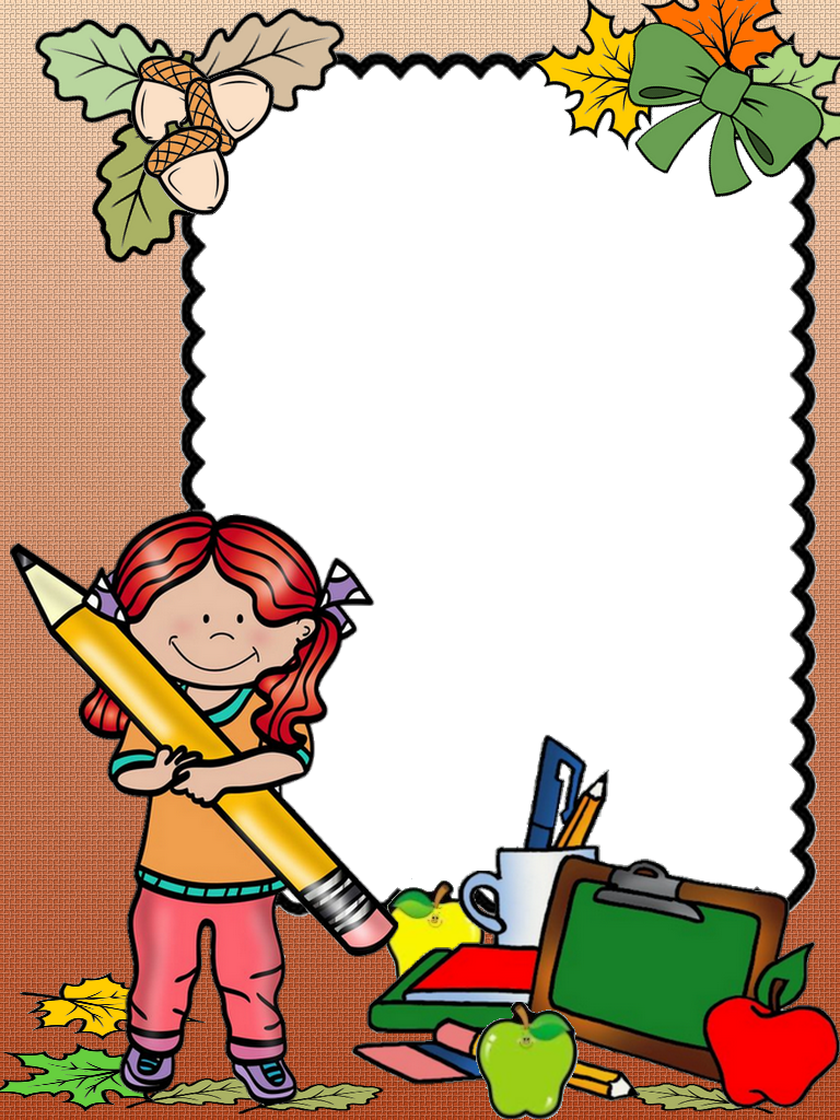 Png Frame School Borders For Paper, Borders And Frames, - Animado Inicio De Clases 2019 (768x1024)