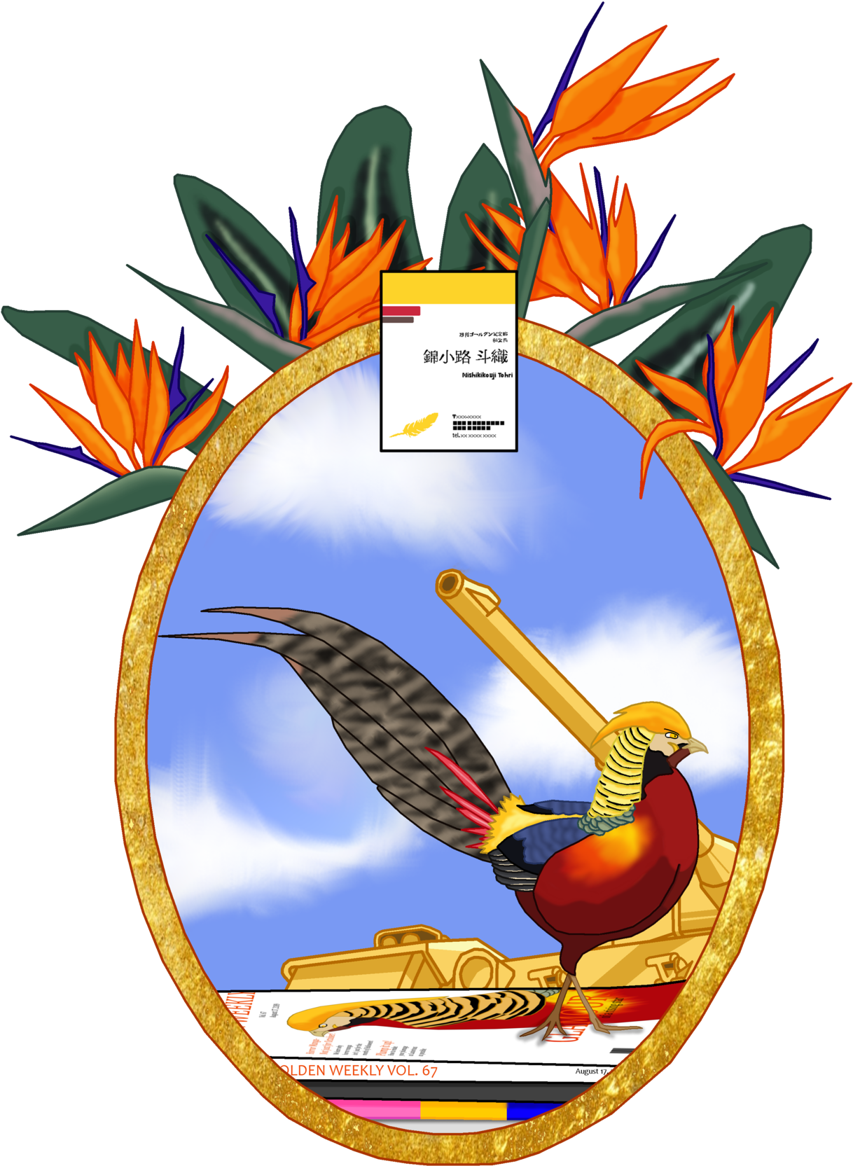 The Bird Of Paradise Sings A Song Of Magnificence - The Bird Of Paradise Sings A Song Of Magnificence (1280x1686)
