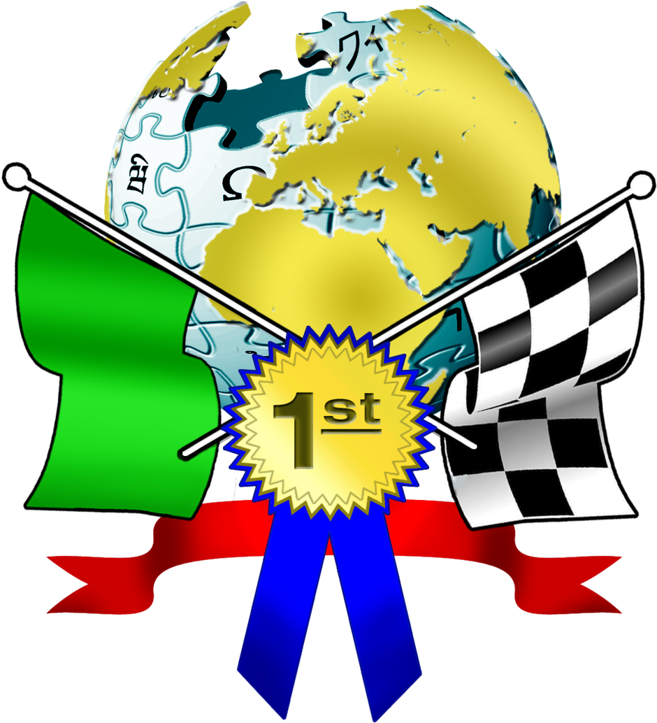 The Grand Prize For The Winner Of A Geography Race - Wikipedia (958x1039)