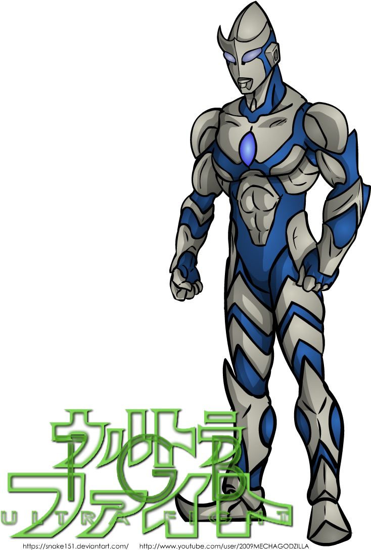 Image Cross Png The Godzilla Bros Wiki - Deviantart The Godzilla Bros Ultra Fight (745x1087)