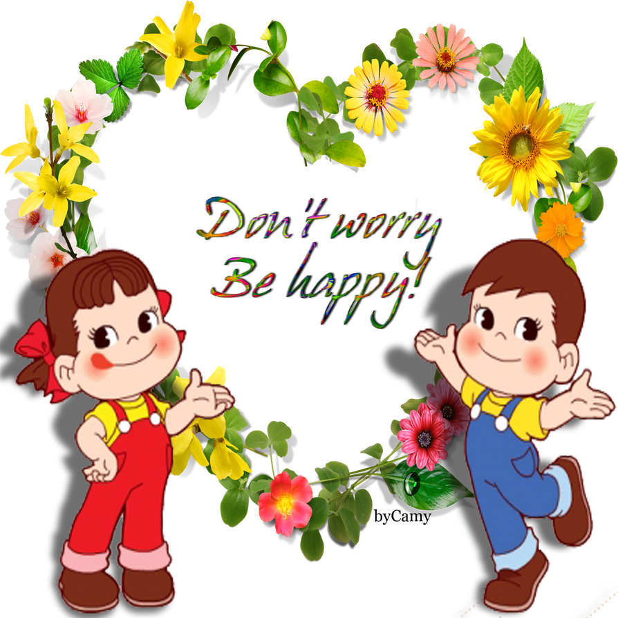 Don't Worry By Kmygraphic - Clip Art (894x894)