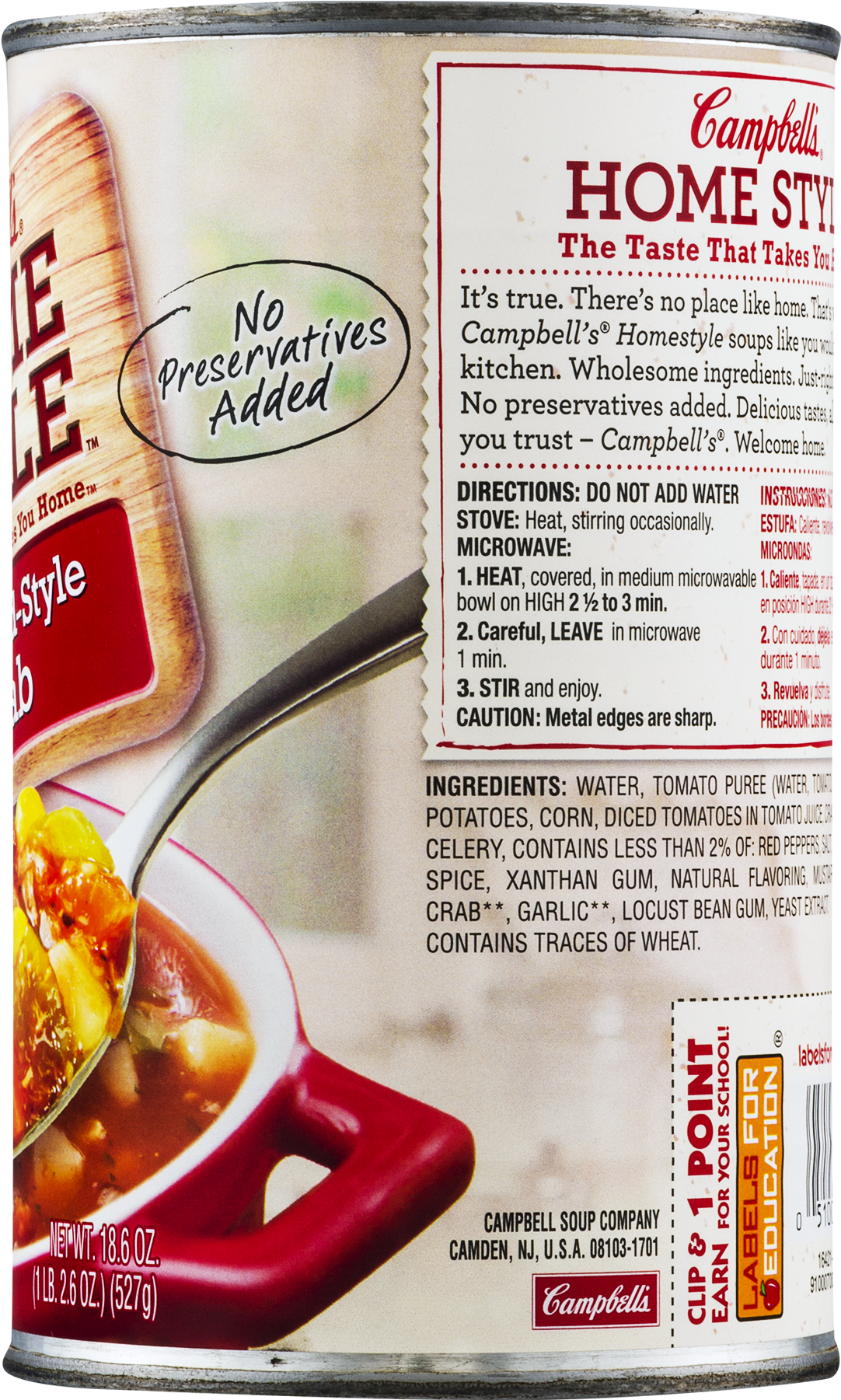 Yellow Curry (1800x1800)