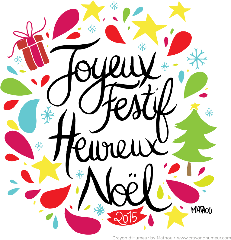 Un Heureux, Un Joyeux, Un Festif, Un Gourmand, Un Trop - Joyeux Noel 2018 Mathou (850x850)