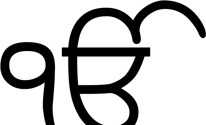 Ek Onkar Satgur Prasad In Punjabi (800x420)