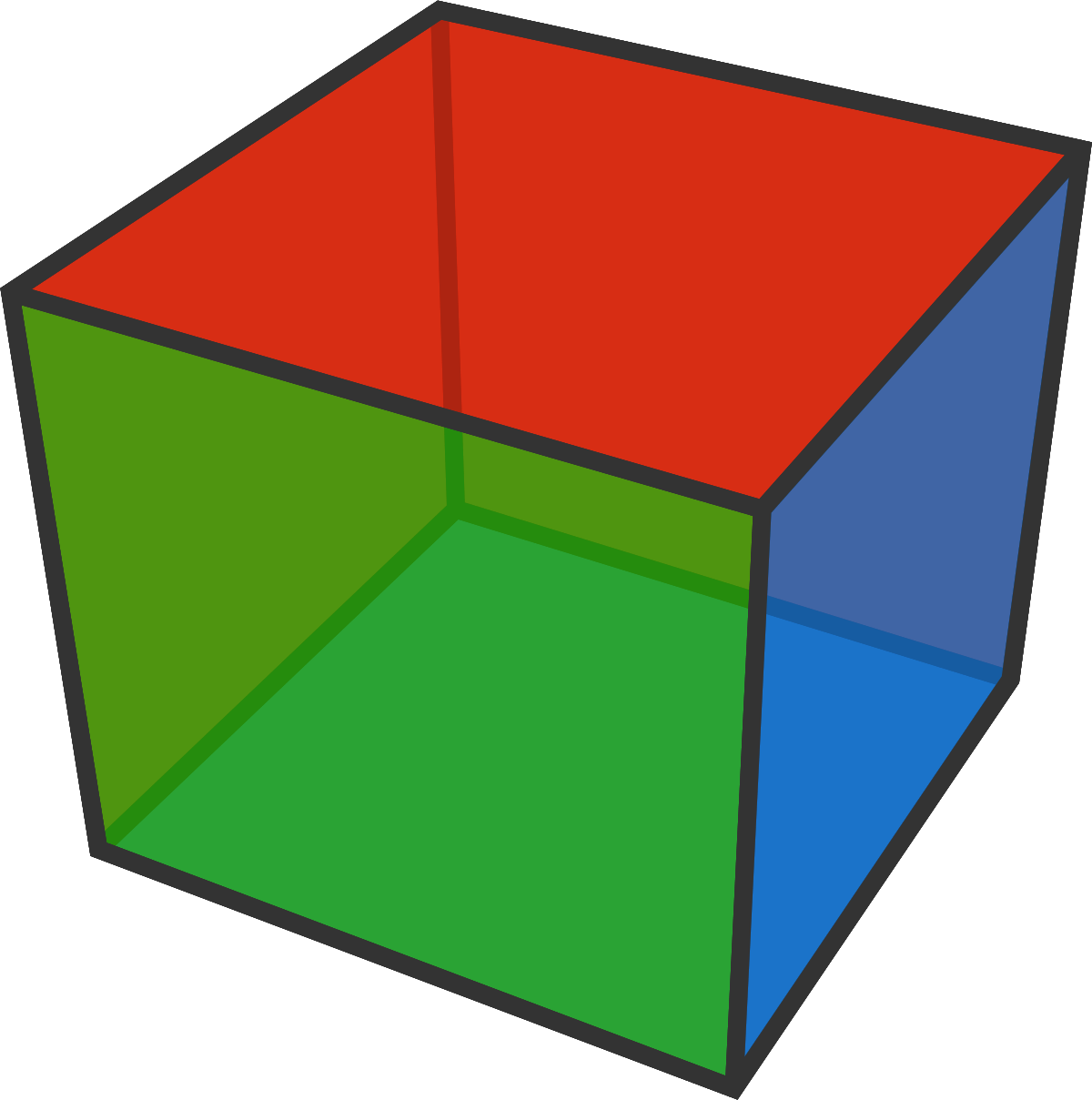 Cube Clipart Unix - Cube Clipart Unix (1200x1209)