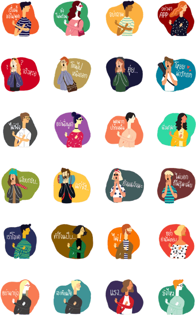 Leave Me Alone - Leave Me Alone (420x673)