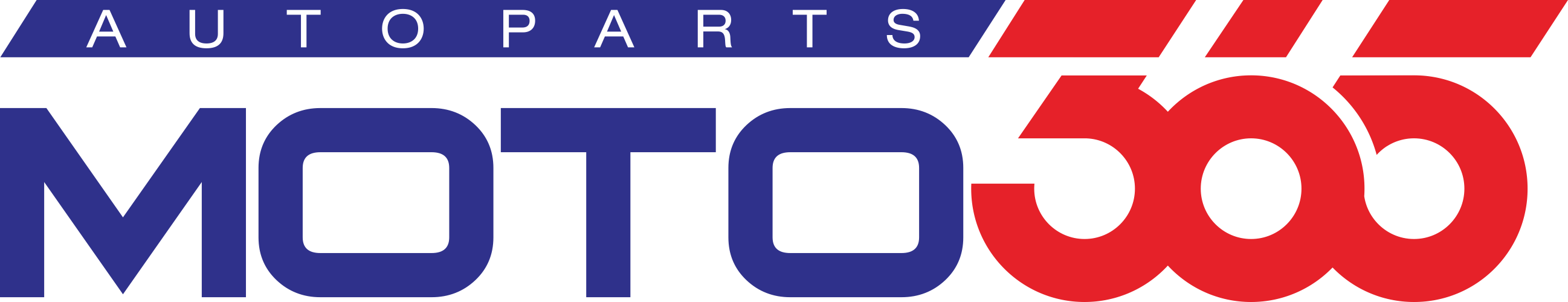 Does Not Apply - Does Not Apply (2595x500)