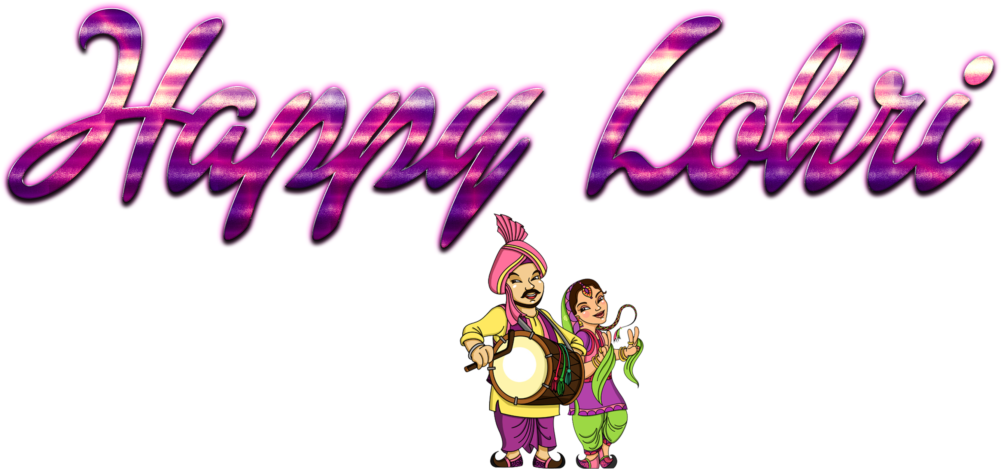 Lohri Png File - Happy Lohri Text Png (3374x1589)