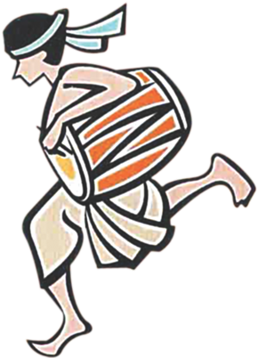 150 Navratri Png Hd Images Free Download - Dhaki Clipart In Durga Puja (300x402)