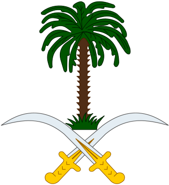 The New Saudi King Salman Bin Abdul Aziz Al-saud - Emblem Of Saudi Arabia (350x382)