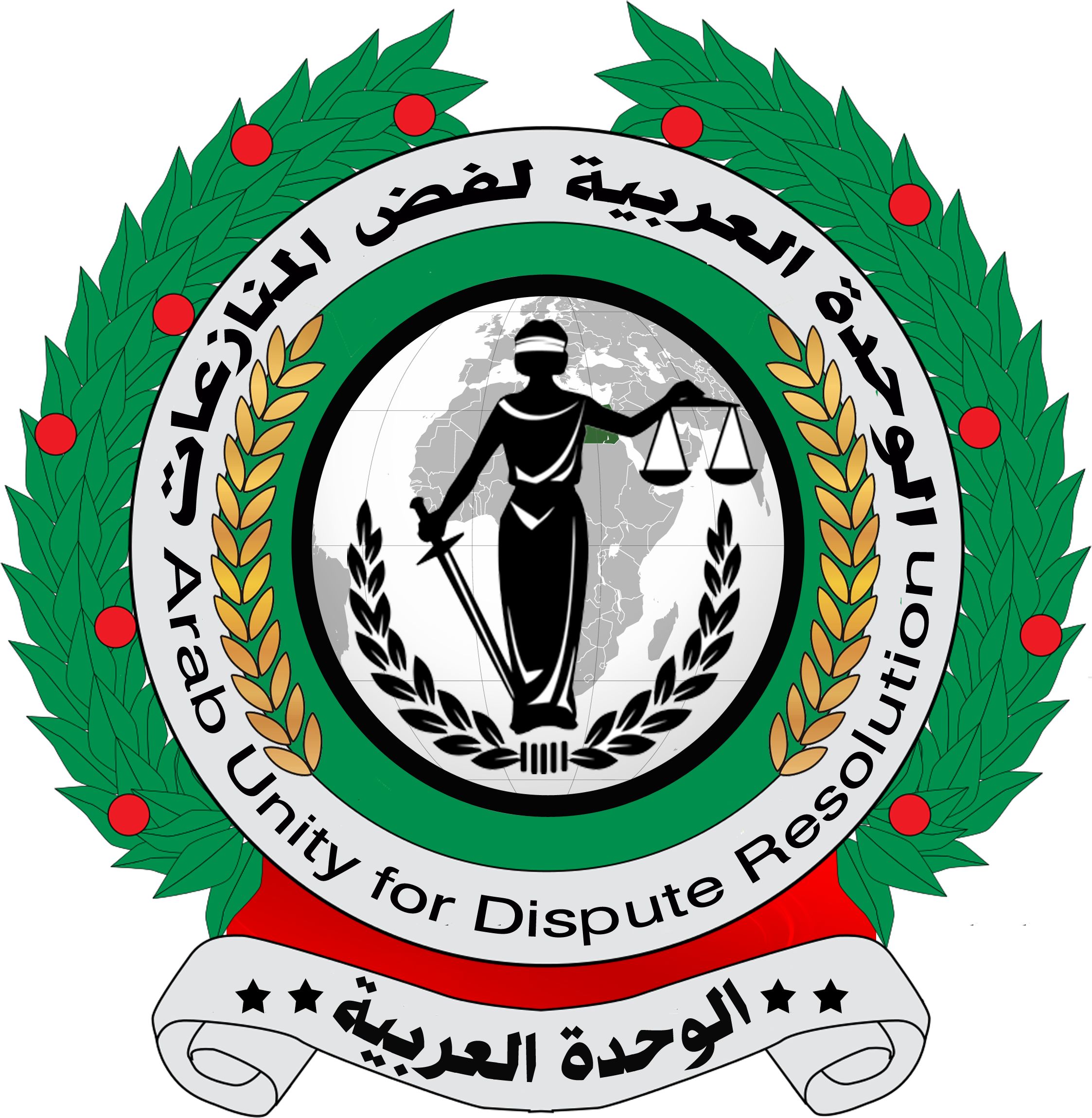 13 ديسمبر, 2018 / اضف تعليق - Law (2362x2362)