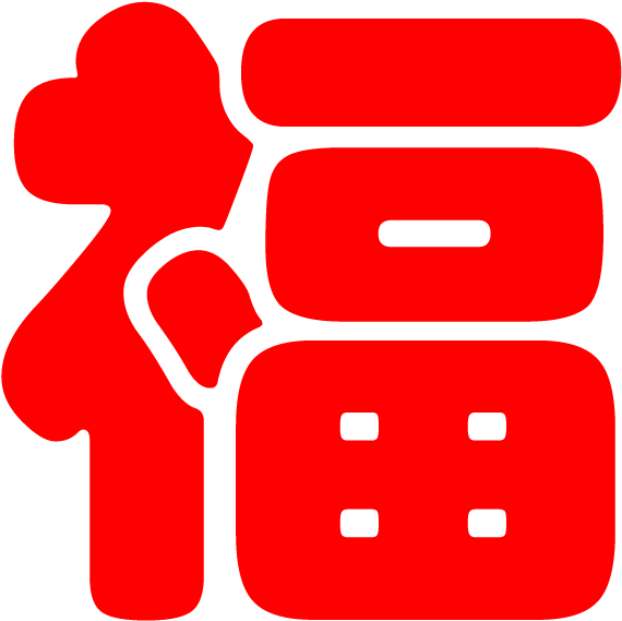 Part 1, Design The Cube Box - Fu (630x638)