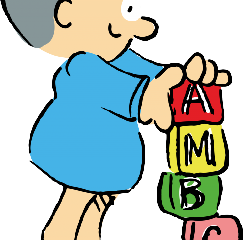 Playing Clipart Nursery Child - Baby Play School Clipart Png (640x480)