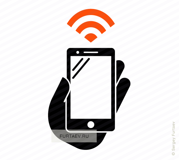 Wifi Clipart Mobile Signal - Mobile Navigation Icon Png (620x553)