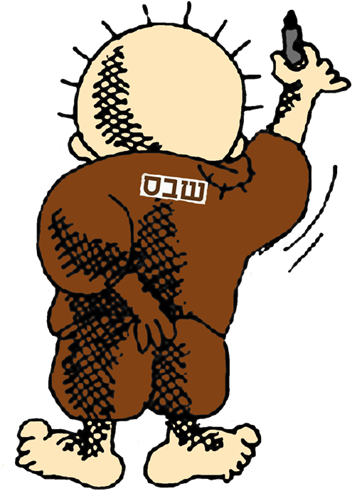 31 Days Of Hunger Strike - Handala Png (842x744)