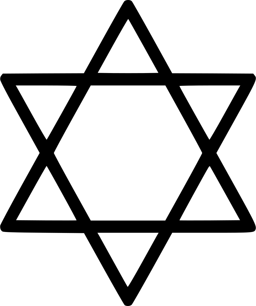 Star Of David Clipart Svg - Jewish Star (822x980)