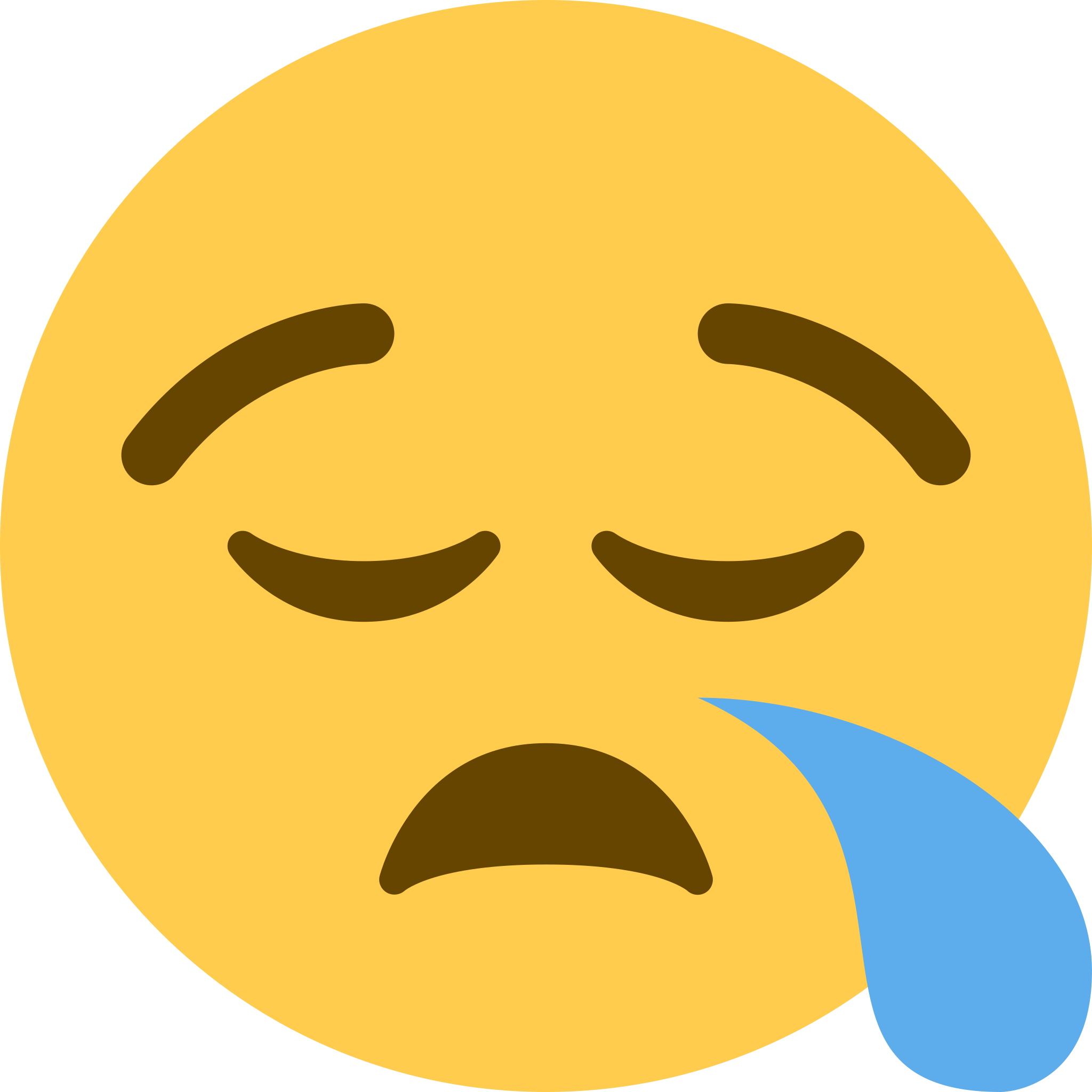 Sleepy Face - Facebook Emoji Sleepy (2048x2048)