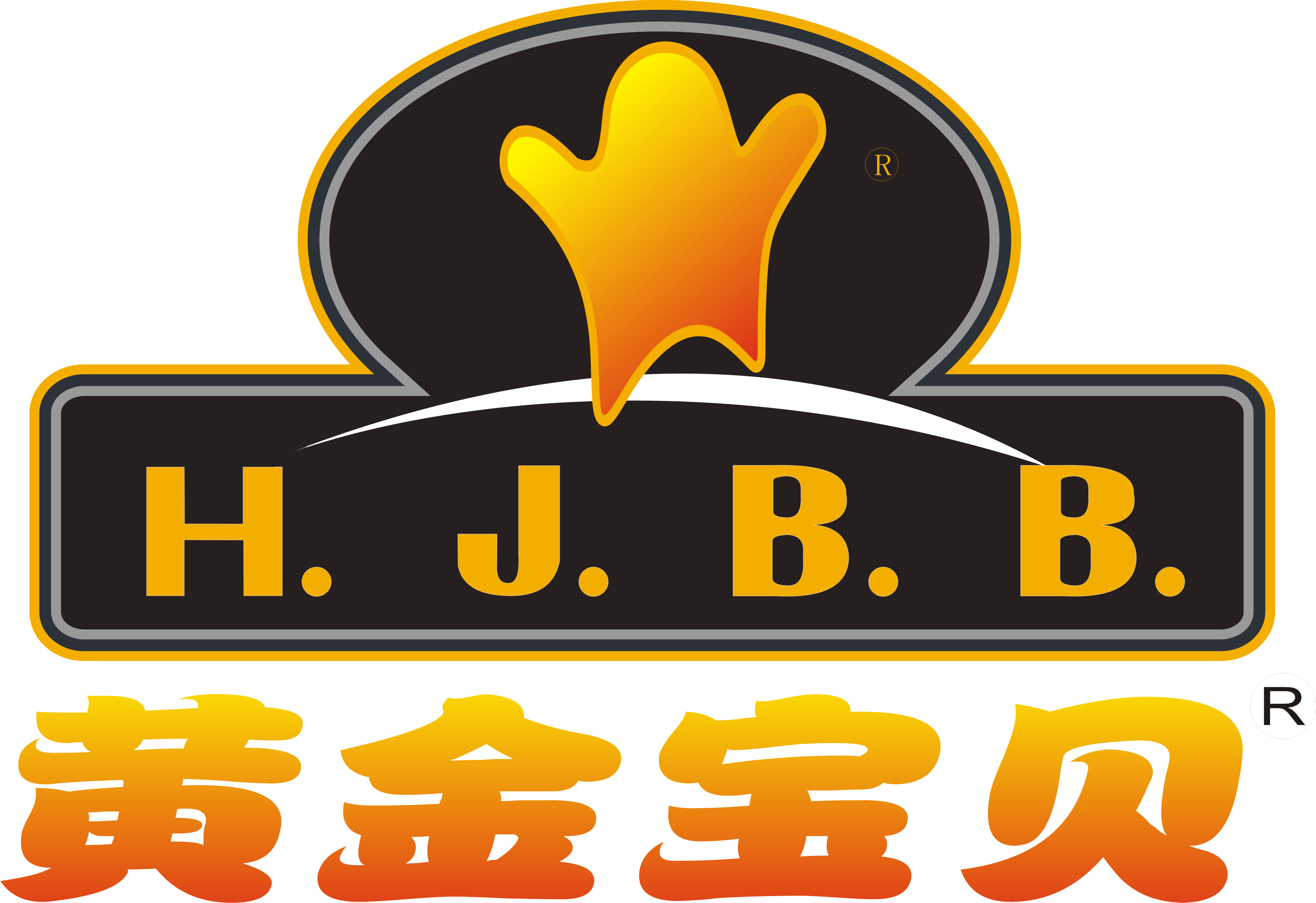 Classic Baby Stroller Baby Pram With Carseat - Classic Baby Stroller Baby Pram With Carseat (4141x2842)