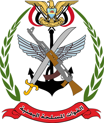 Yemeni Armed Forces Emblem - Yemen Military Logo (436x514)