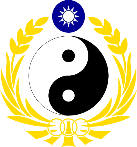National Defense University Emblem - Yin And Yang Of Self Compassion (459x494)