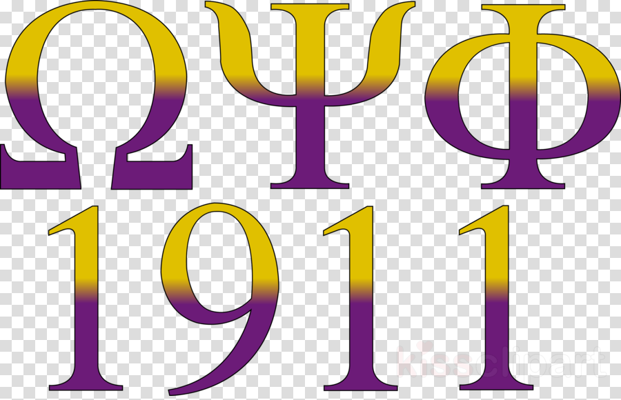 Omega Clipart Howard University Omega Psi Phi Clip - Omega Clipart Howard University Omega Psi Phi Clip (900x580)