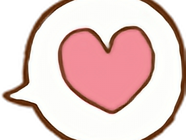 Korea Clipart Transparent - Korean Png (640x480)