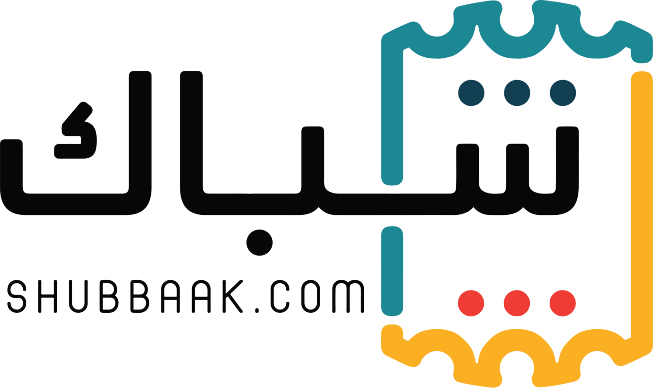 Please Check Back Soon - Graphic Design (1346x800)