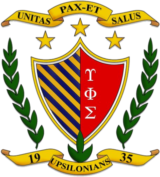 Upsilon Phi Sigma Fraternity - Upsilon Phi Sigma Logo (400x400)