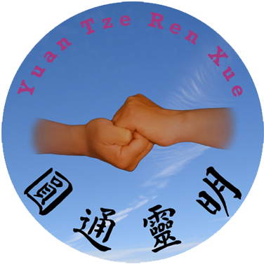 Qigong & Self Healing For Beginners - Circle (376x377)