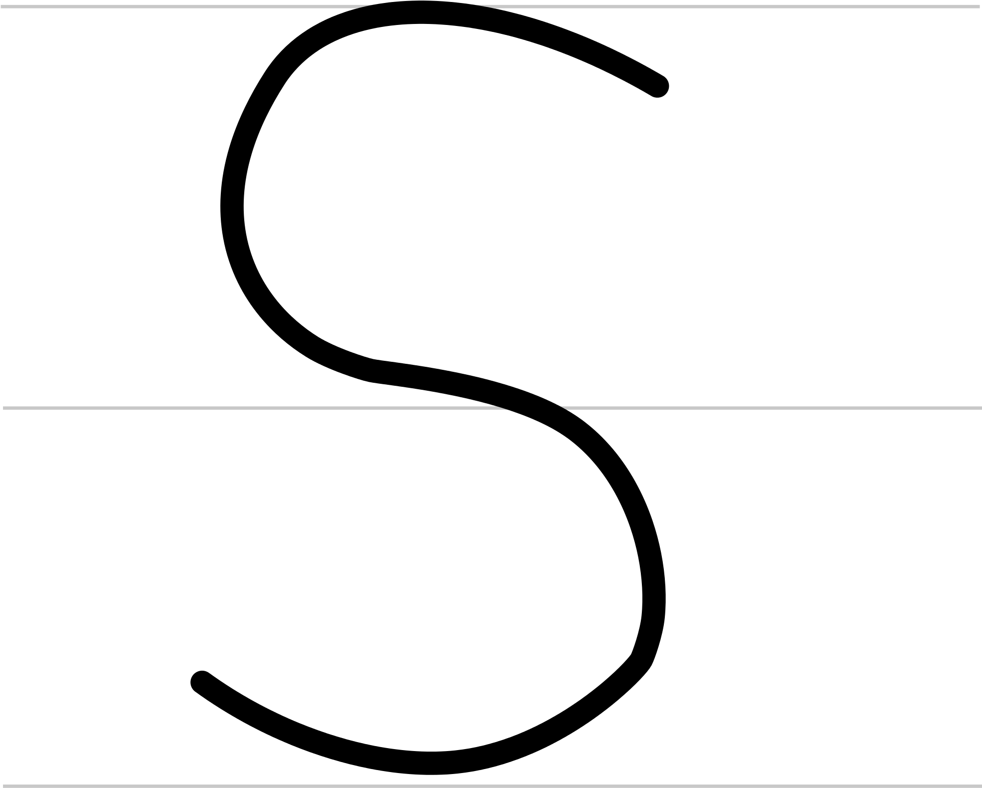Book Svg Animated - Book Svg Animated (2000x2000)