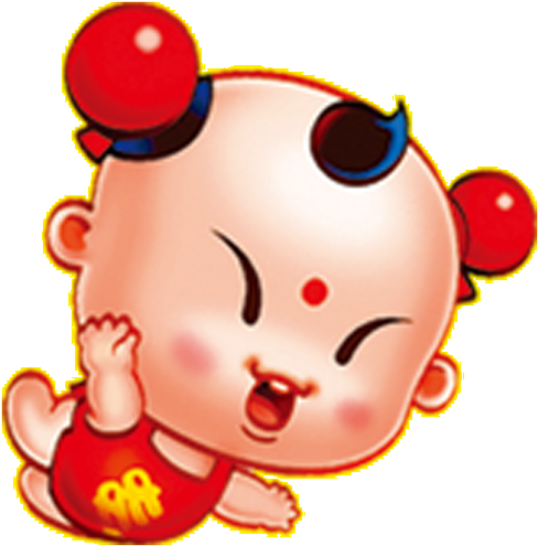 Download Male Baby Style Transprent Png - Chinese Cartoon Baby (649x580)