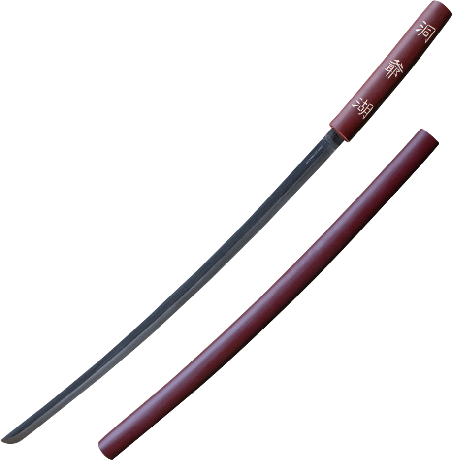 Katana Png - Elven Spear (1000x1000)