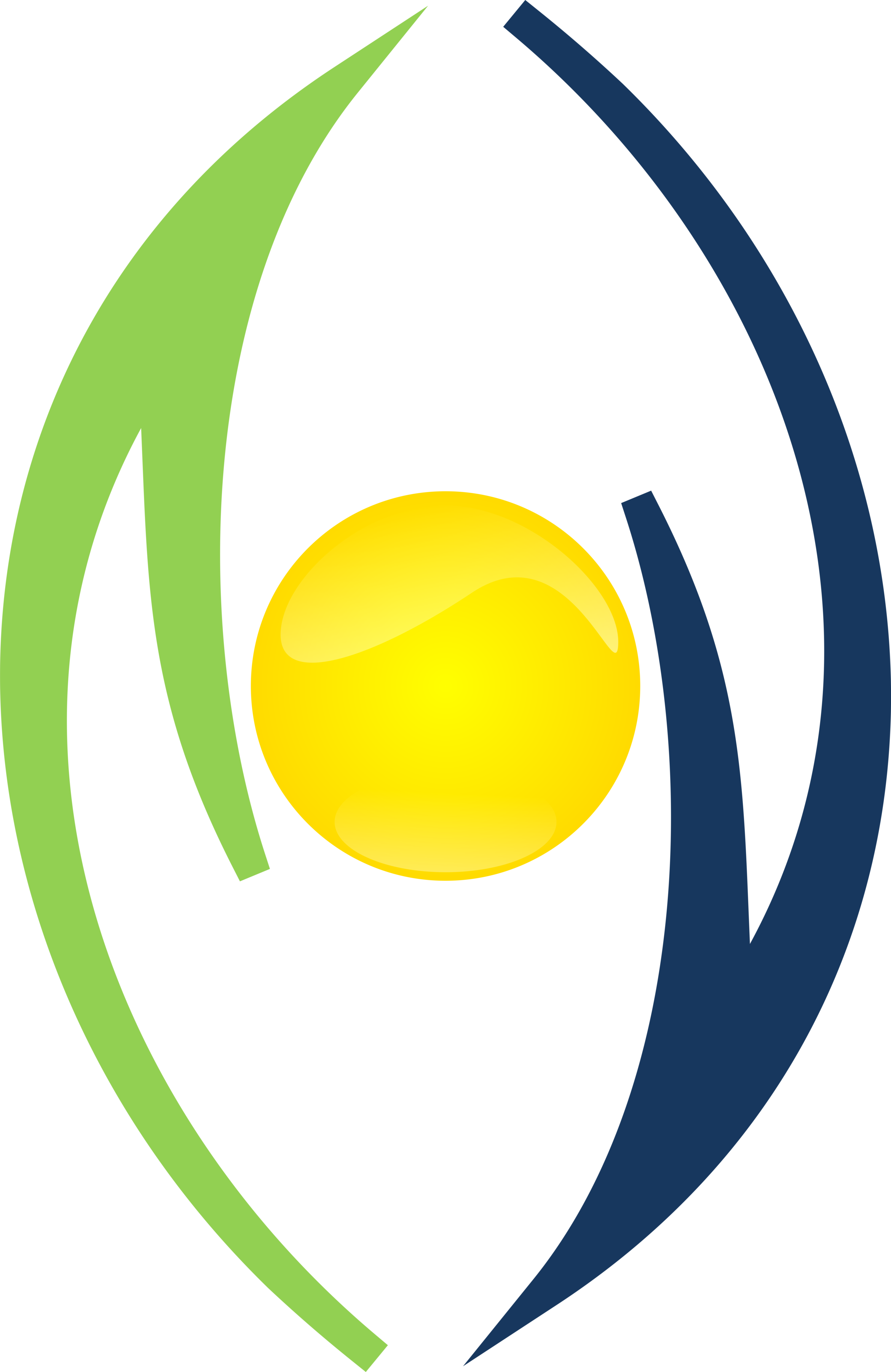 Download Parallel Processing And Applied Mathematics - Simbolos Sem Fundo (2340x3602)