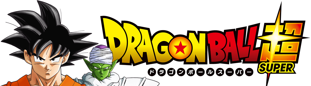Watch Dragon Ball Super - Dragon Ball Super Broly Png (1448x389)