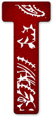 Views Album, Clip Art, Lettering, Alphabet, Calligraphy, - Emblem (327x500)