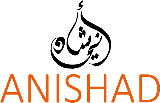 An Expression Of Ancestral Traditions In The Art Of - Comtravo Logo (617x412)