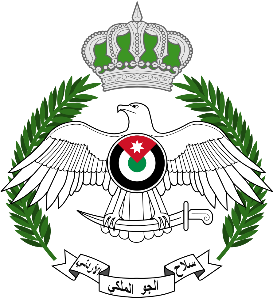 Jordania Clipart Jordan Logo - Royal Jordanian Air Force Logo (898x1024)