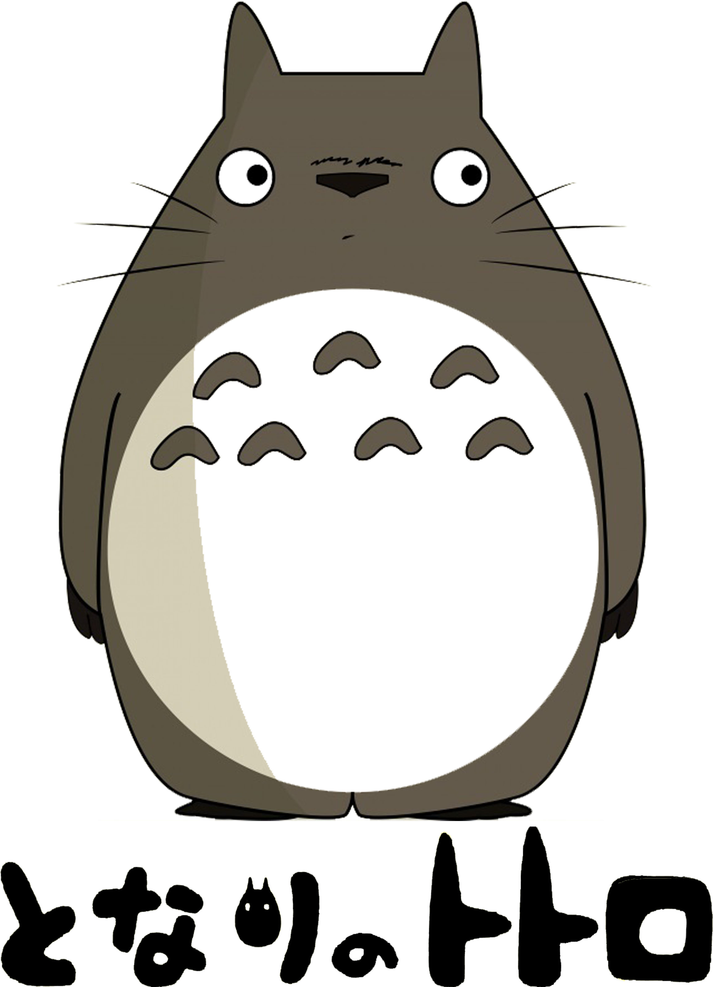 Studio Ghibli Totoro No Face (2339x3307)