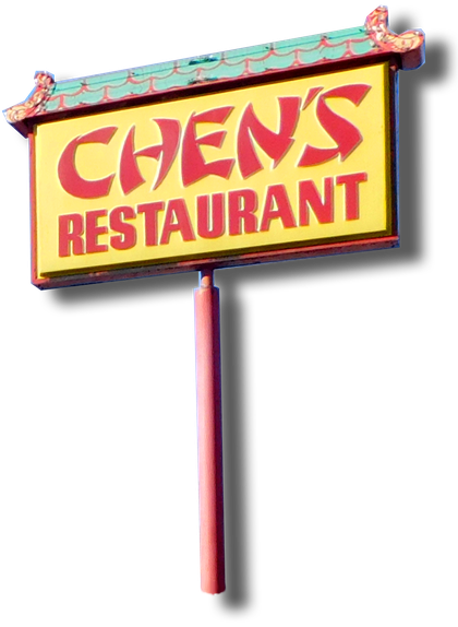 Chen's Chinese Restaurant Sign - Sign (420x574)