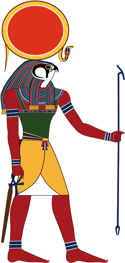 Wikiwand Clip Art Royalty Free Download - Sun God Ra (405x845)