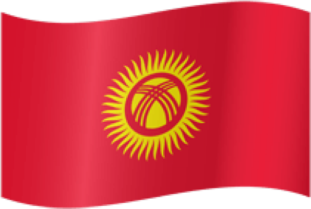 Kyrgyzstan Flag Clipart Eps - Kyrgyzstan Flag (640x480)