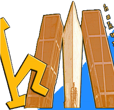 Hakuna Matata - Lumber (400x400)