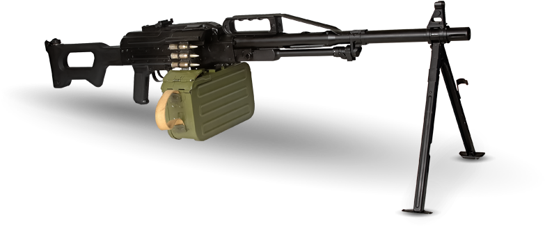 Machine Gun Png - Pkp Pecheneg Machine Gun (941x365)