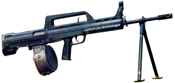 Machine Gun Png File - Type 95 Machine Gun (600x287)