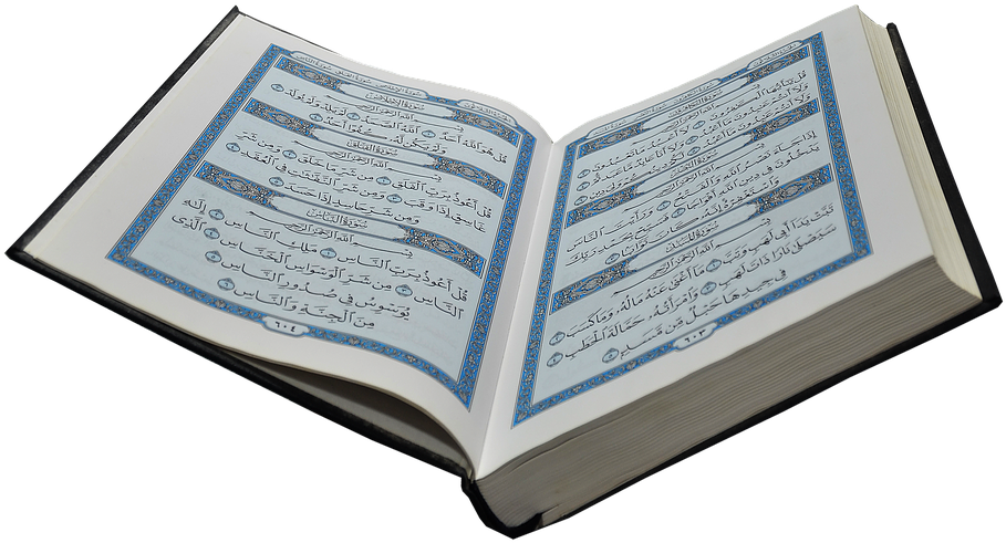 Quran Png - Quran Png (960x636)