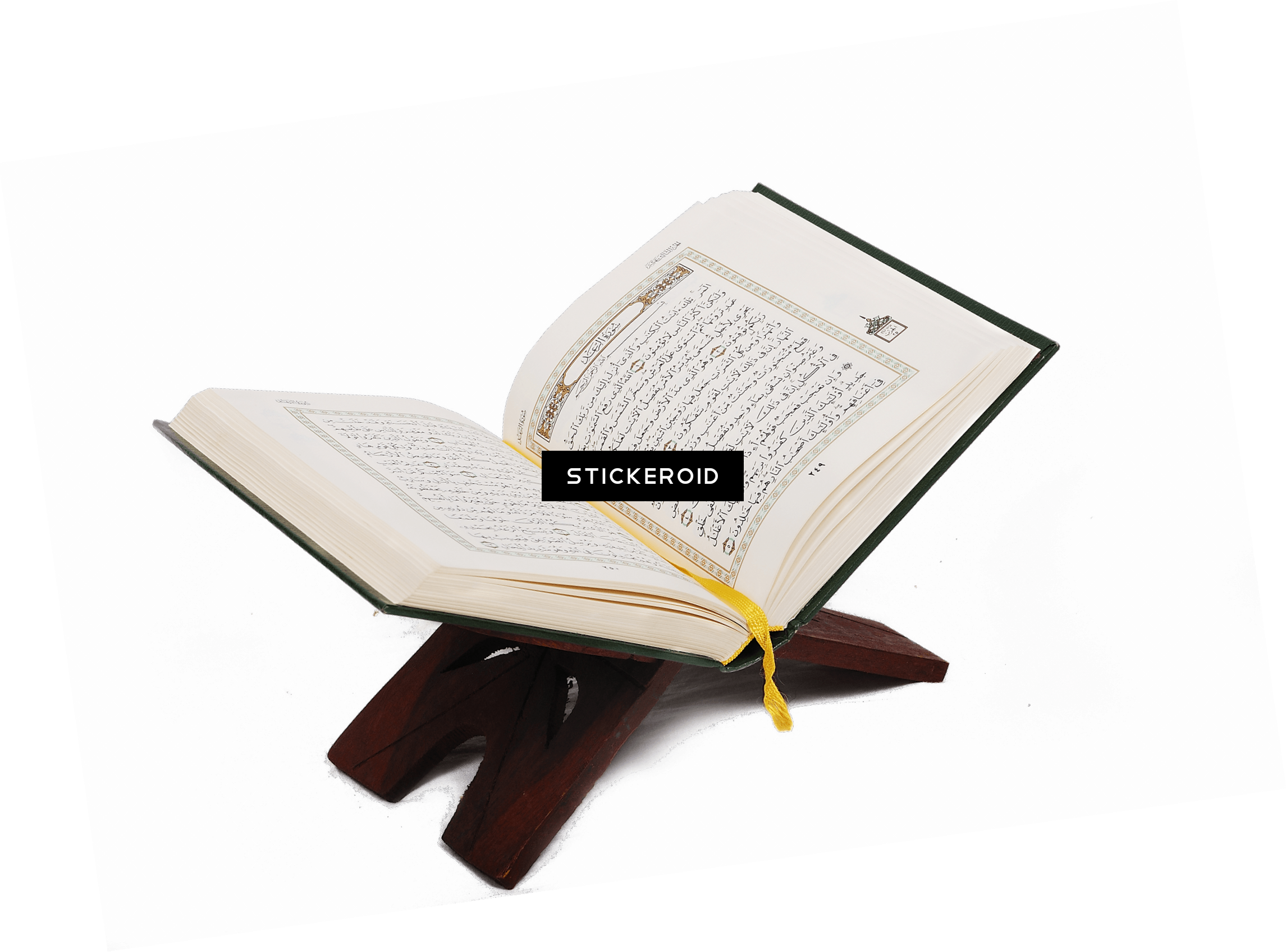 Quran Open - Recliner (2291x1696)