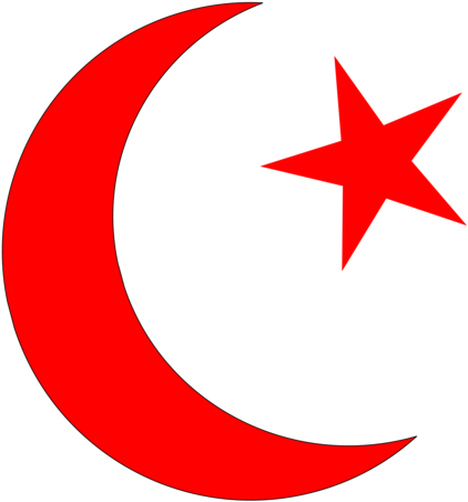 Symbols Of Islam Quran Religion - Islam Symbol Red (530x750)